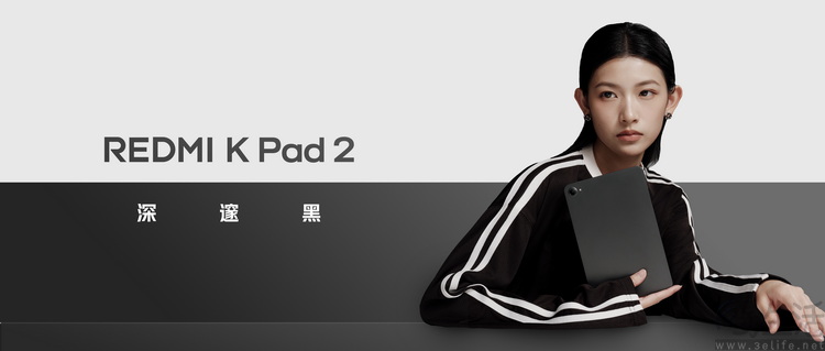 REDMI K Pad 2-01.jpeg